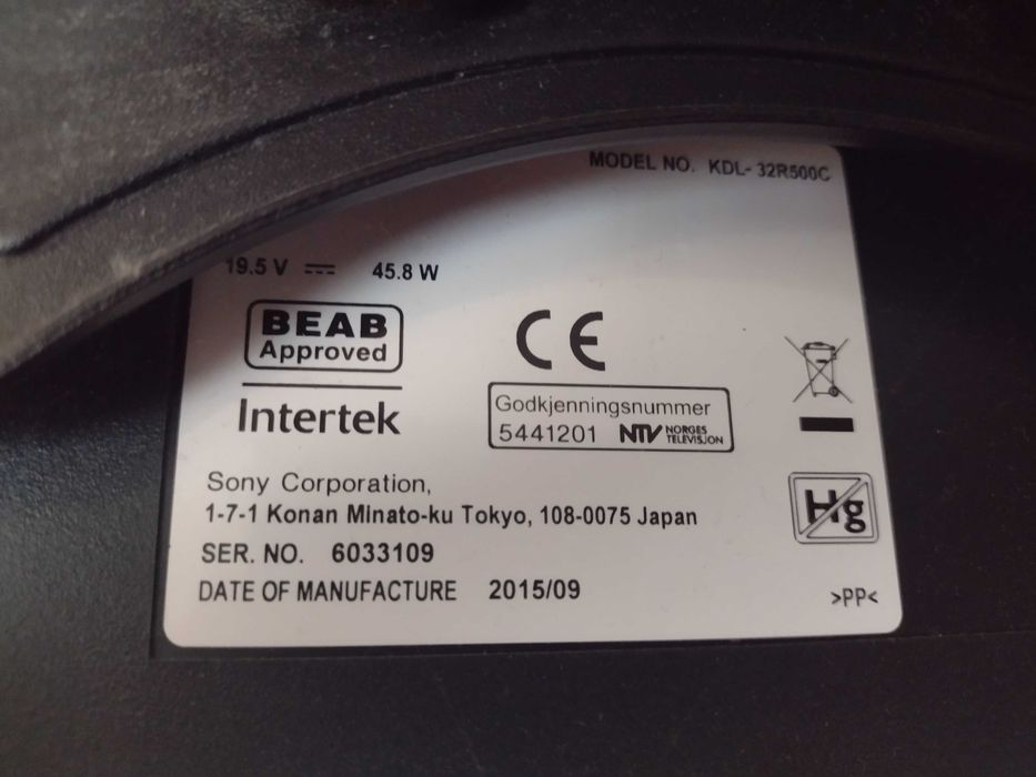 Telewizor Sony Bravia