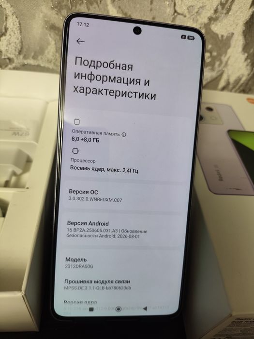 ИГРОВОЙ Xiaomi Redmi note 13Pro 5G, памяти 8+8-256гиг, идеальный.
