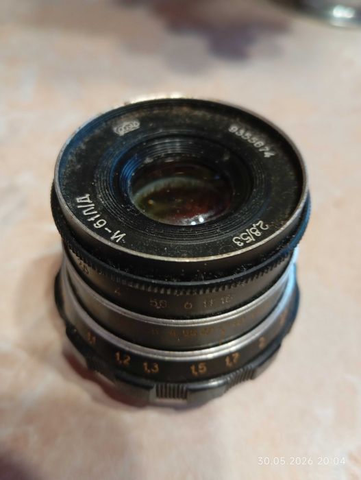 Фотоаппарат Фед 5в
