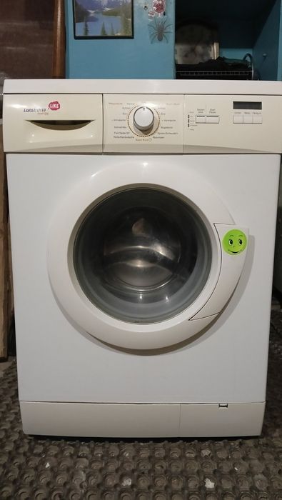 Робоча пральна машина