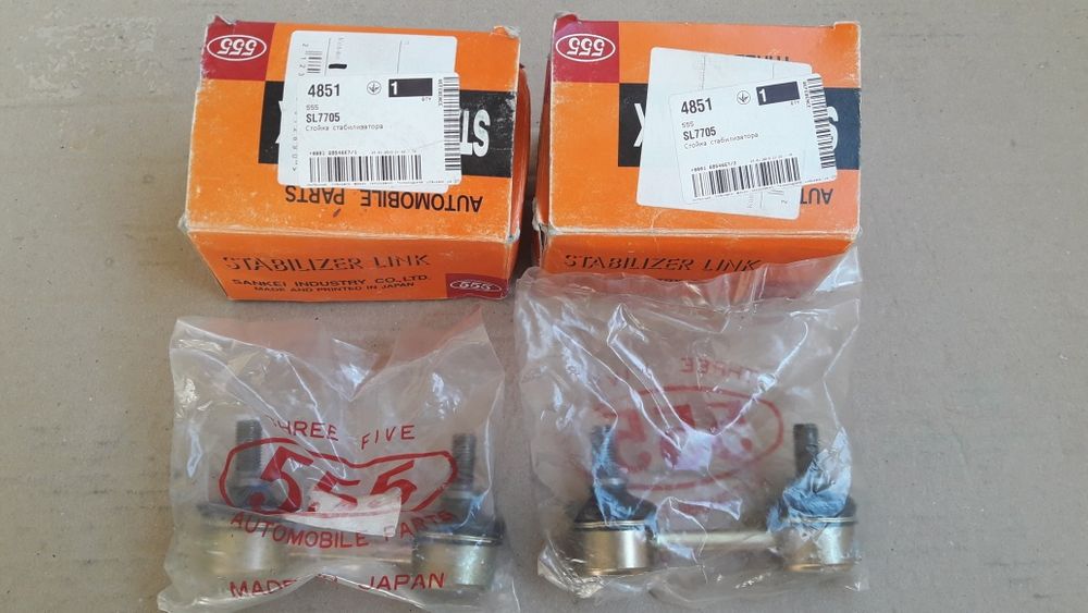555 SL7705 Стабилизаторы Хендай, Hyundai