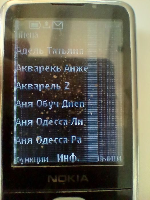 Nokia 6700c-1 Hungary