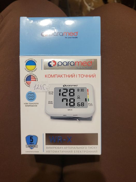 Тонометр Paramed зап'ястний
