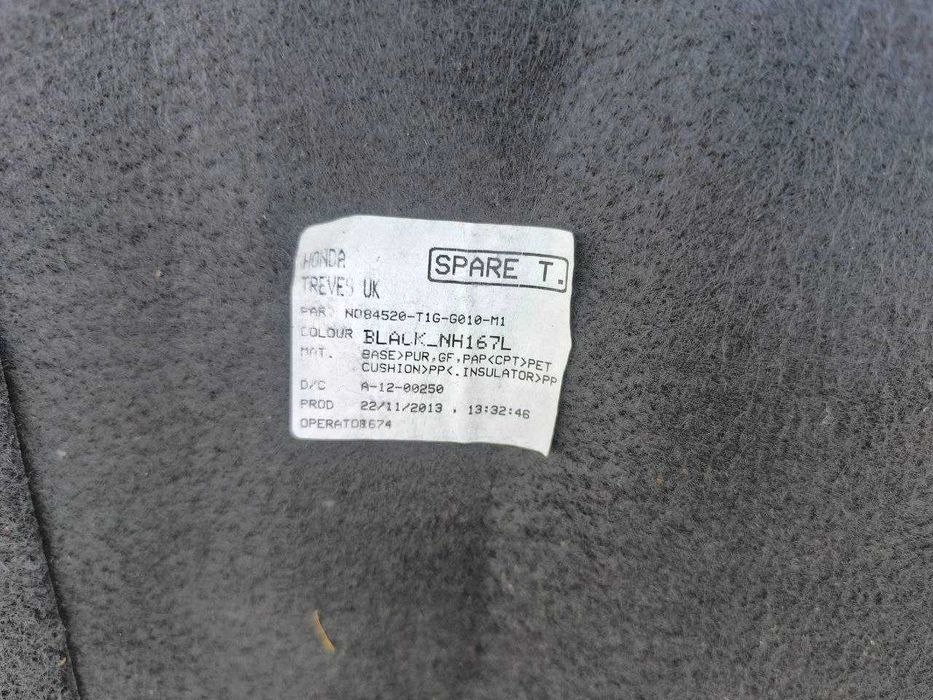 Оригінальна панель підлоги багажника Honda CR-V NO84520-T1G-G010-M1