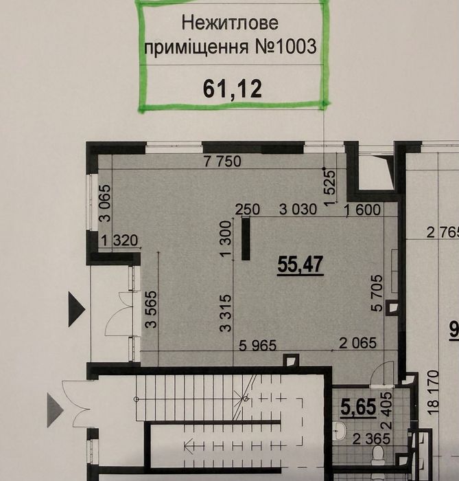 Продам приміщення 1 пов 61м2 ЖК Варшавський 3 терміново найкраща вартість 2100/м2 Будинок 10.3 зданий