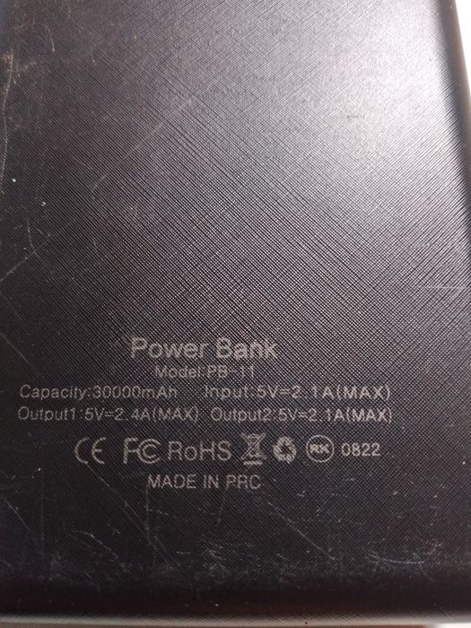 Павербанк Sunix 30000mAh