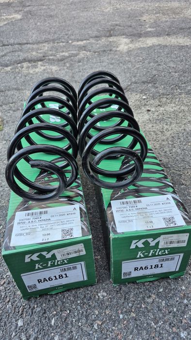 Пружини задні Citroen C4 b7 kyb RA6181