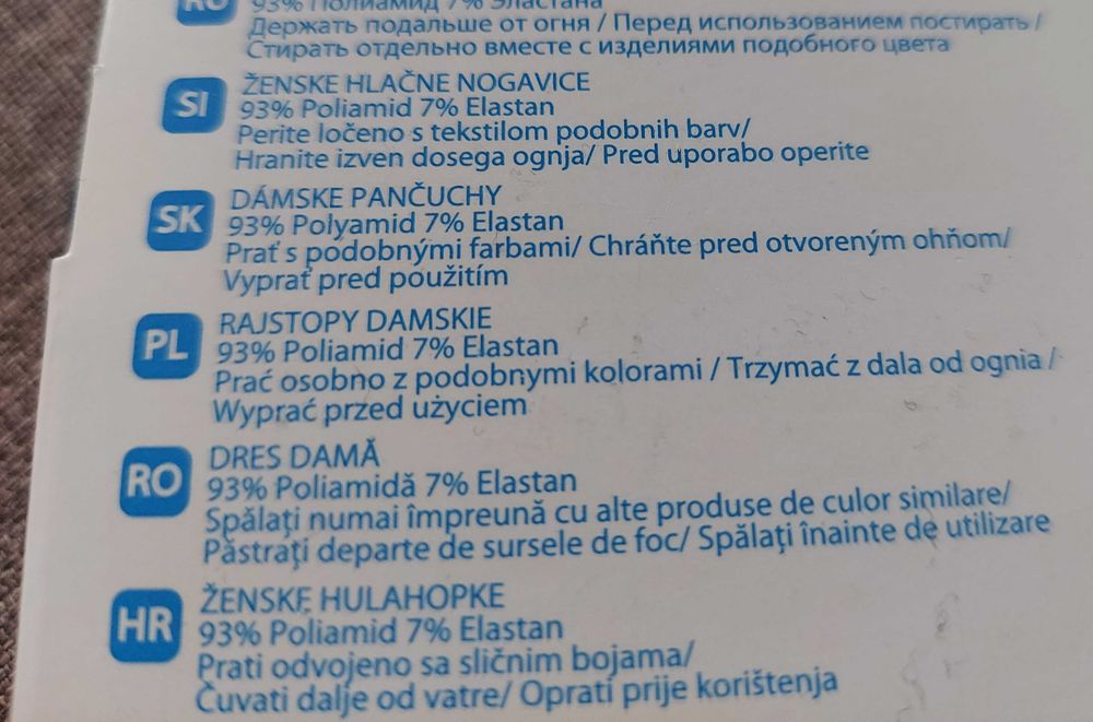 Rajstopy Pepco 2 granatowe