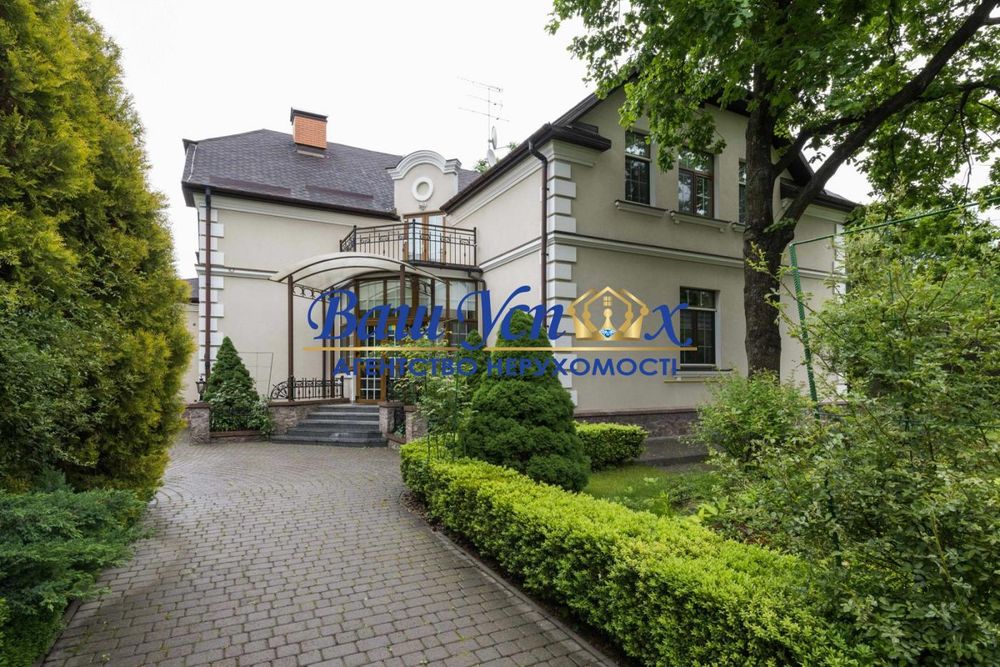 Продаж будинку з ремонтом село Козин  в містечку Обрій К.