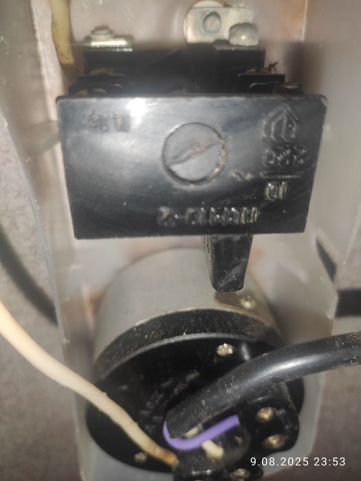 Пральна машина Рига!Стиральная машина!