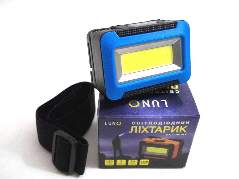 Ліхтар, Фонарь,Фонарик, Светильник, Яркие 10 Led SMD Светодиоды