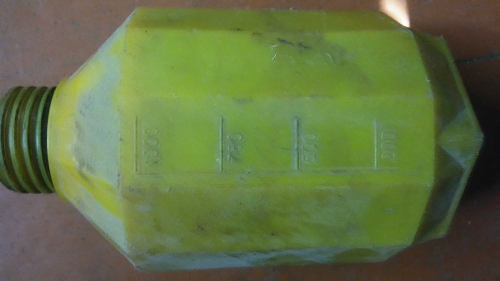 Опрыскиватель помповый СССР.