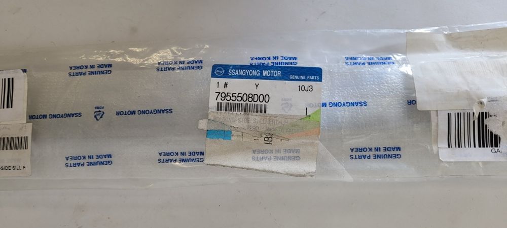 Listwa progowa lewa  chrom SsangYong rexton nowa oryginał