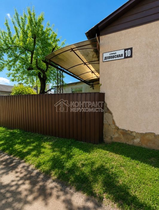 Продаж 2 к квартири, Харків/ Основа