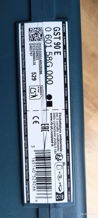 Wyrzynarka Bosch GST 90 e