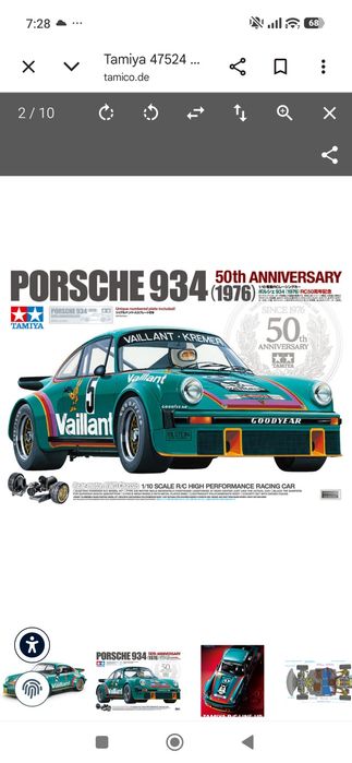 Porsche 1/10 Tamiya 50th aniversary