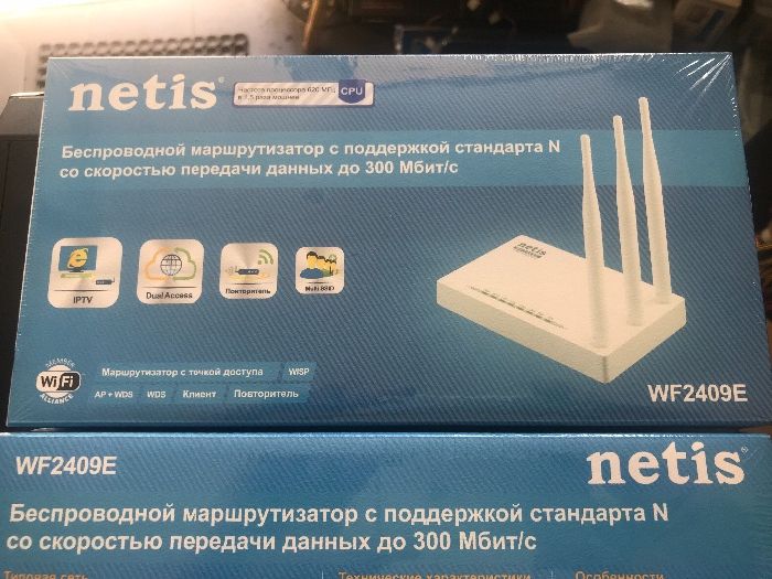 Бездротовий маршрутизатор ( Роутер ) Netis WF2409E