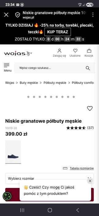 Półbuty,  sneakersy firmy Wojas ze skóry nubuk. Rozmiar 42. Stan igła