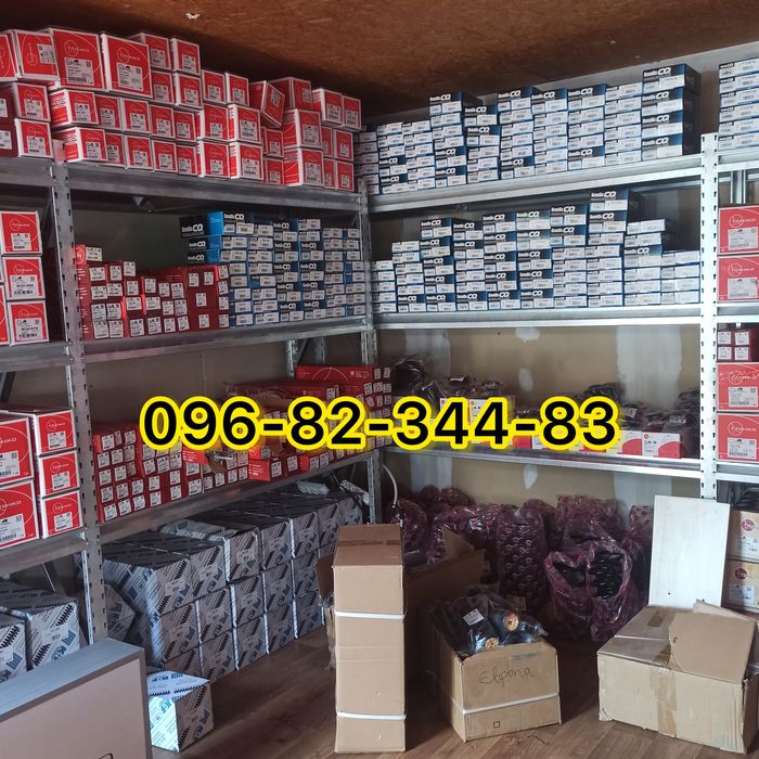 Стелаж БУ, стелажі БУ нові. Купити стелаж бу, стеллажи БУ полочные