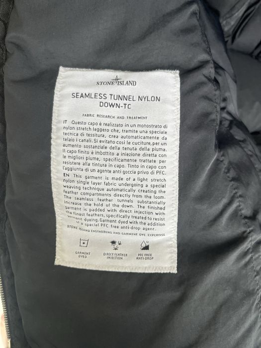 Куртка Stone Island