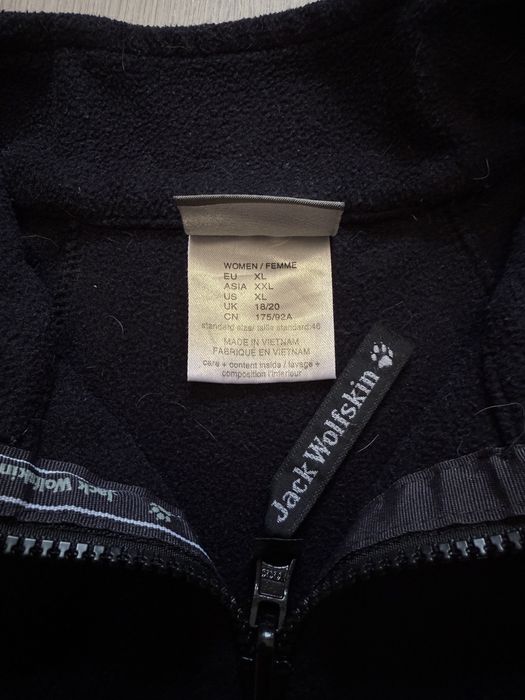 Jask    Wolfskin