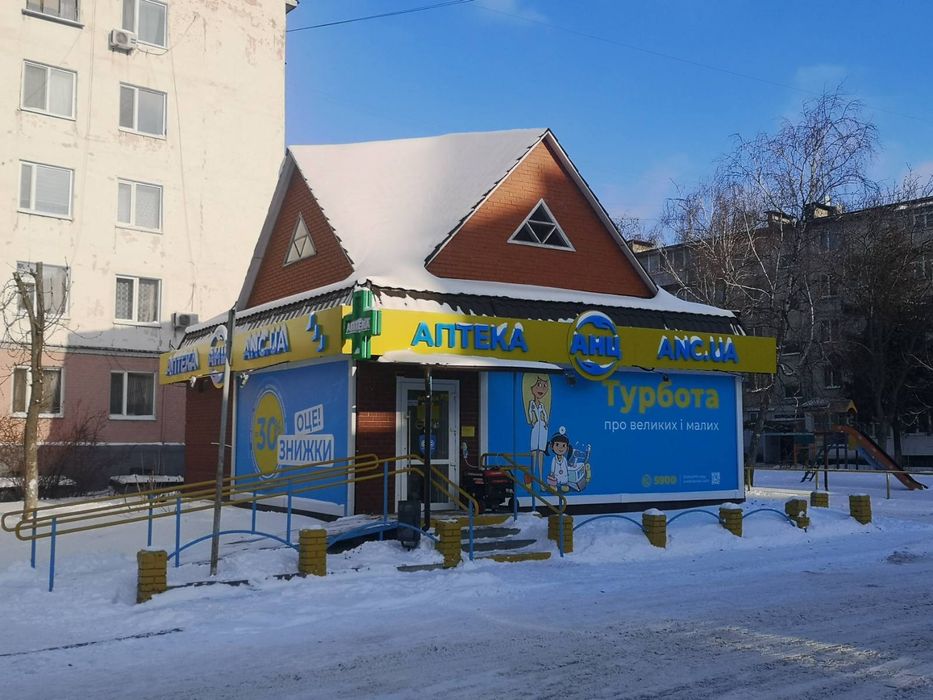 Здам нежитлове приміщення в оренду