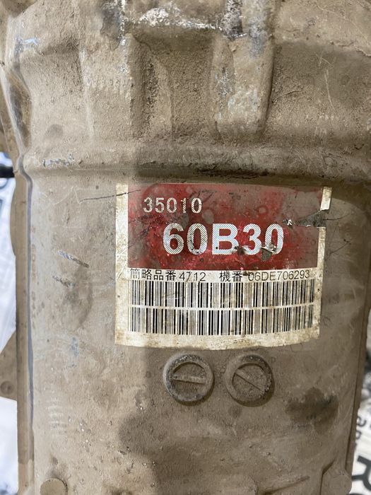 Коробка автомат Toyota Land Cruiser Prado 120 2.7 бензин (35010-60B30)