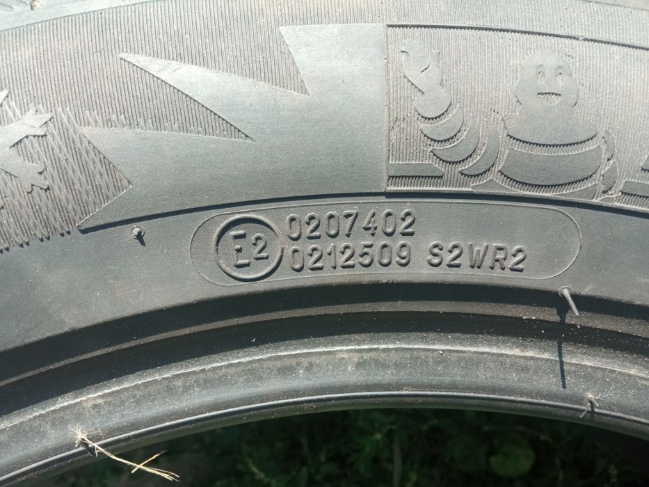 Обмін три на два.