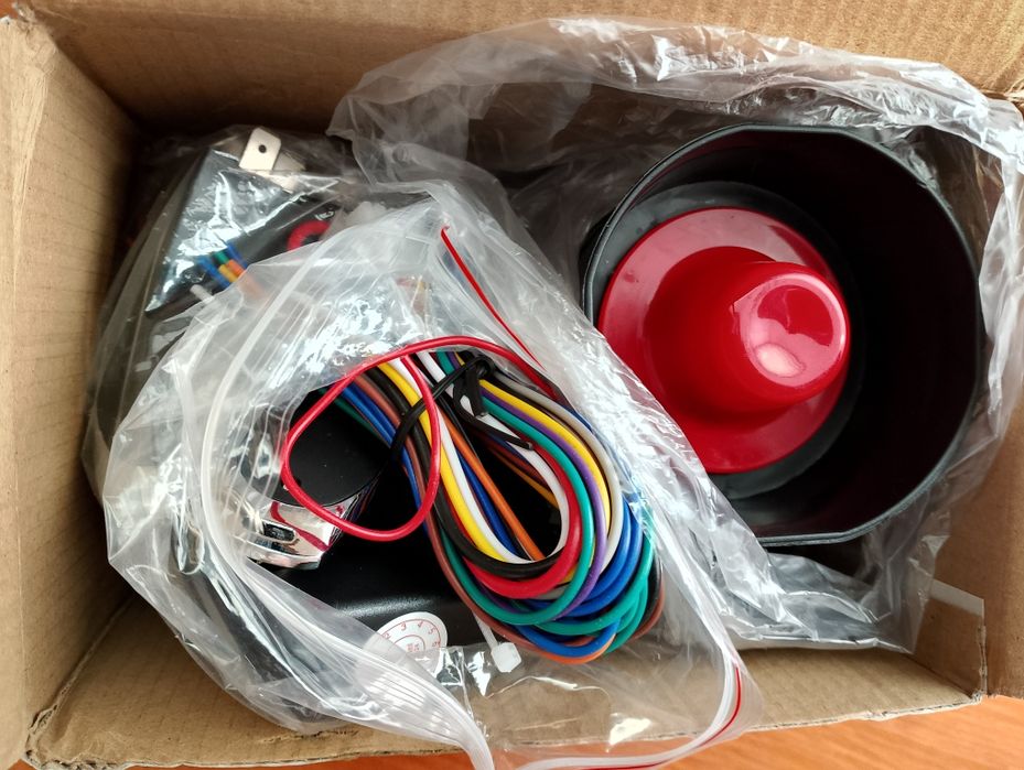 Сигналізація для авто