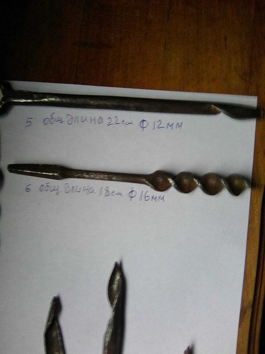 Ручной бур по дереву СССР