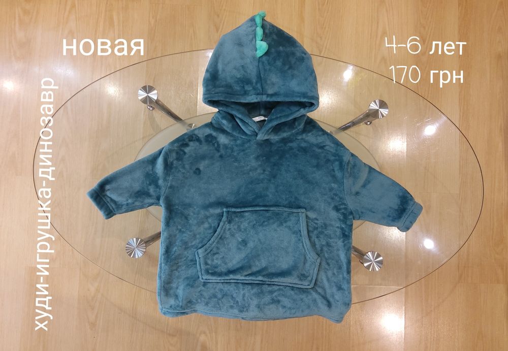 Вещи на девочку 4-5 лет, куртка, свитер, худи, платье новогоднее
