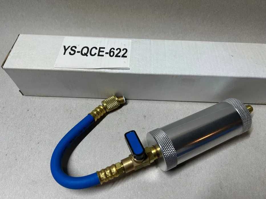 YS QCE 620 Інжектор поршневий для заправки масла