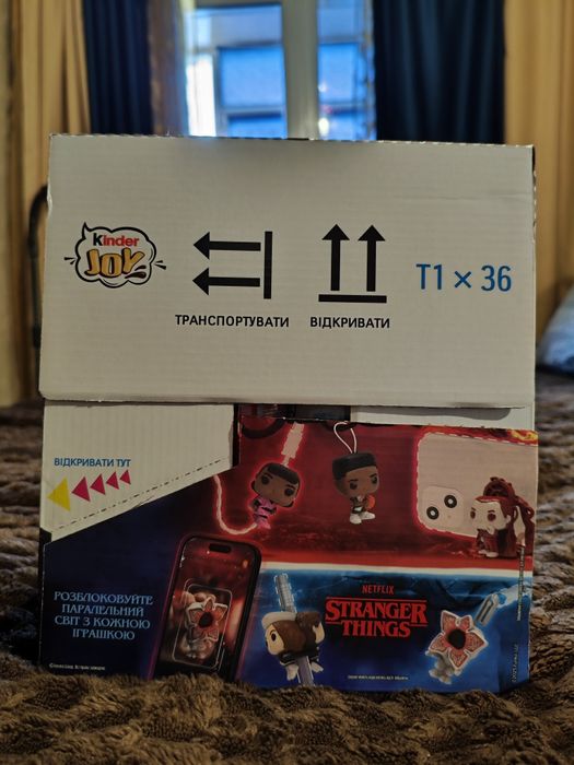 Kinder Joy Очень странные дела