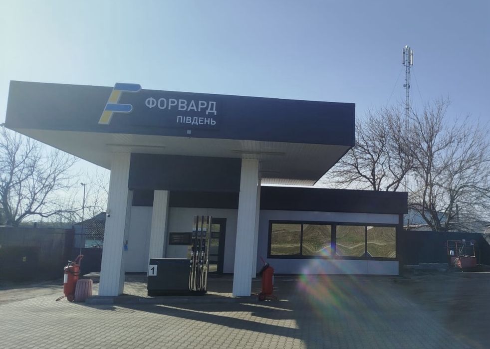 Інвестиційний проєкт | Діюча АЗС з потенціалом розвитку | 279 000 $