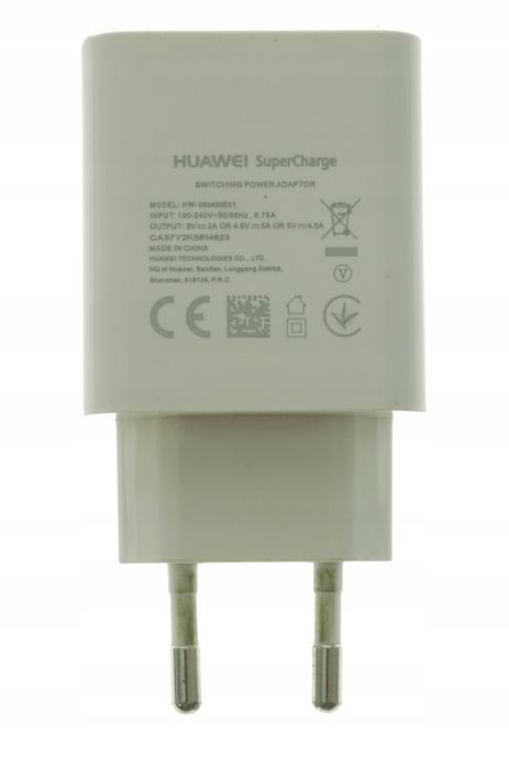 Ładowarka Huawei  SuperCharge