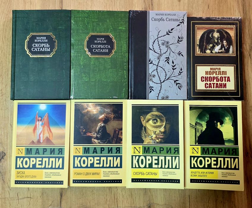 Киссинджер мировой порядок, о Китае, кризис, лидерство.
