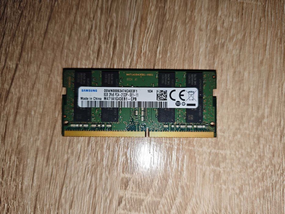 Pamięć RAM Samsung 8GB PC4-2133P