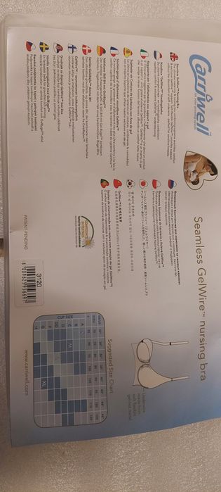 Biustonosz do karmienia Carriwell Seamless Gelwire rozm. S