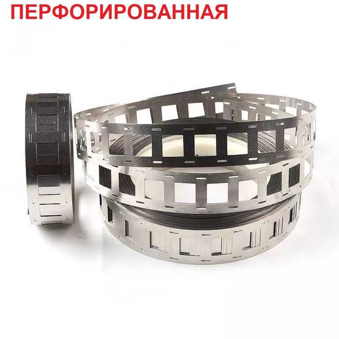 4/6/8/10/15/20 мм 18650 АА/ААА Никелевая медная полоса лента сварки
