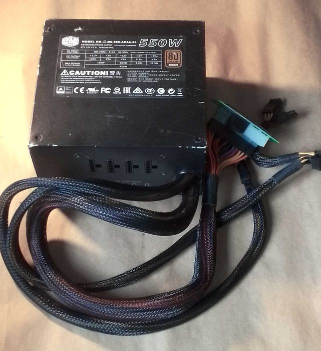 zasilacz komputerowy Cooler Master G550M