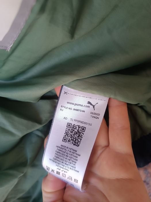 Куртка Puma 1-2 года