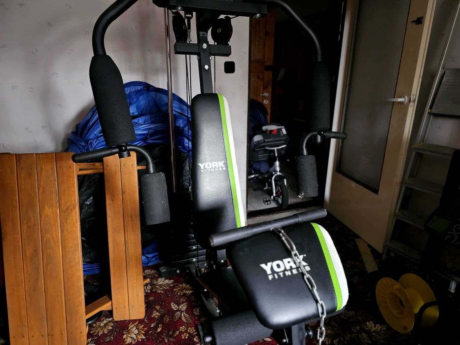ATLAS YORK Fitness Perform Gym - Stan Bardzo Dobry