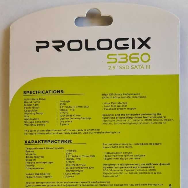 Продам новый SSD диск PROLOGIX 256GB S360 2.5" SATAIII (PRO256GS360)