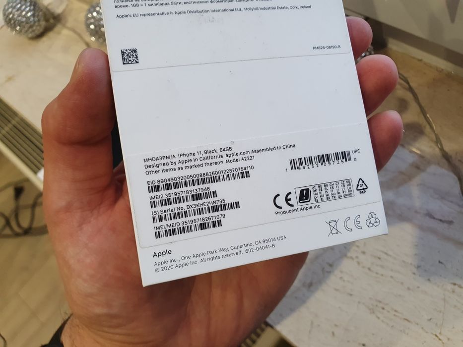 Apple iPhone 11 Czarny 64GB + Pudełko ładny stan KOMPLET! Bez blokad