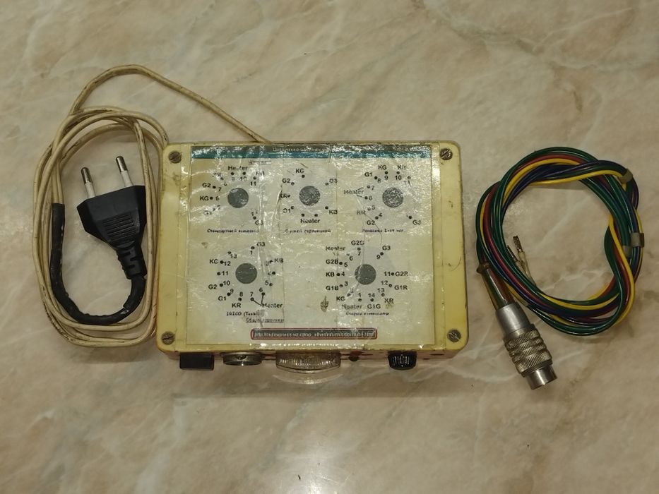 Прибор для восстановления эмиссии