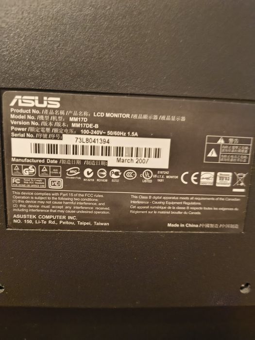 Продам монитор Asus MM17D