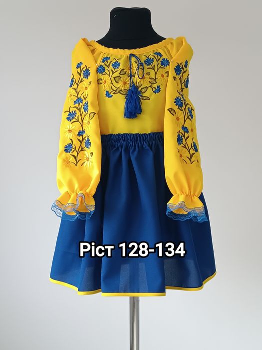 Вишиванки для хлопчиків та дівчаток