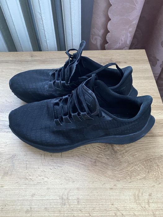 Nike Zoom Pegasus 37