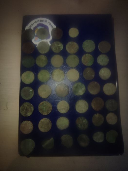 Продам монети боратинки не чищені