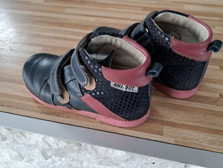 Trzewiki ANI-BUT r.30